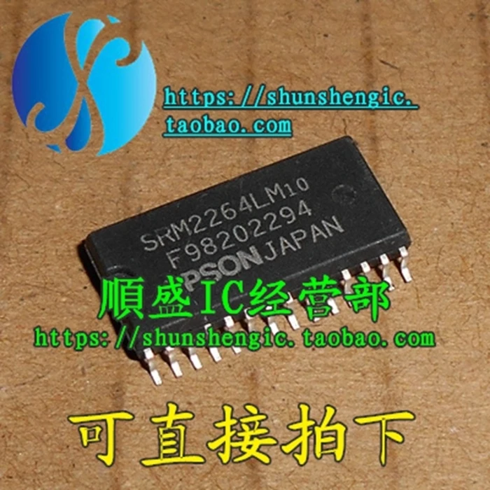 5pieces  SRM2264LM12 SRM2264LM10 SOP28Pin   IC