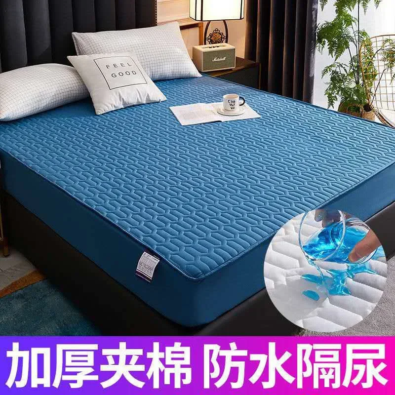 Waterproof mattress all-inclusive thickened breathable mattress waterproof mattress urine pad all-inclusive non-slip and