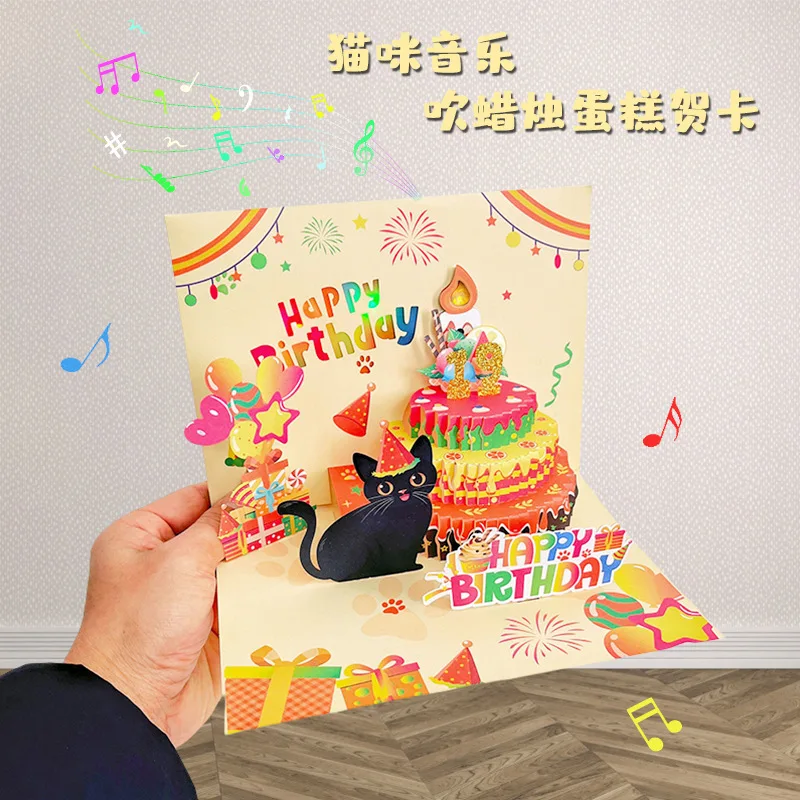 

Birthday Cat 3D Creative Music Card with Blowing Candles and Lighting Music 3D Pop up Music Card