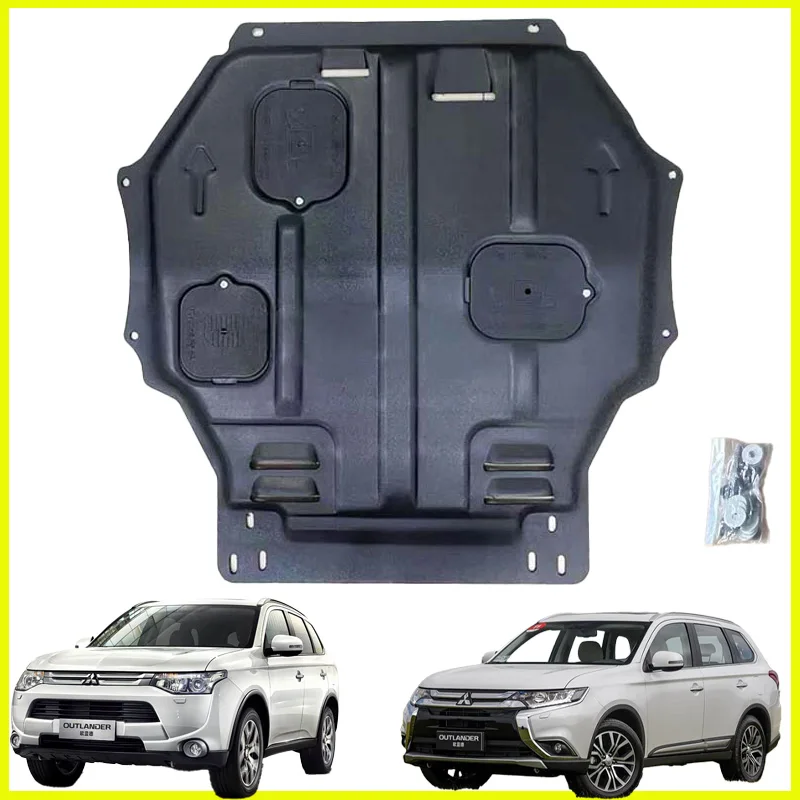 Car Under Engine Guard Mudguard Board Splash Shield Mud Fender Plate Panel For Mitsubishi Outlander 2013-2021 Engine Protector
