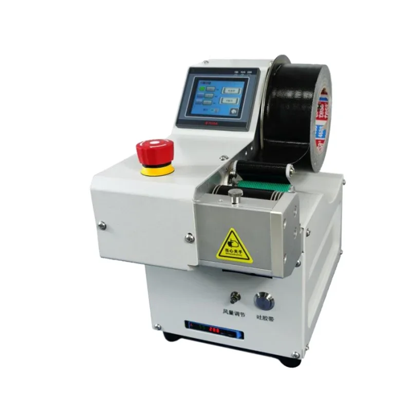 Premium PVC Felt Cloth Tape Tape Dispenser Non-Adhesive Electrical Tape Cutter Machine for Efficient Packing & Cutting