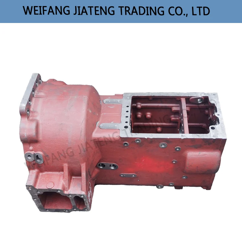 

TC05371090001 Gearbox housing pressing for Foton Lovol series tractor parts