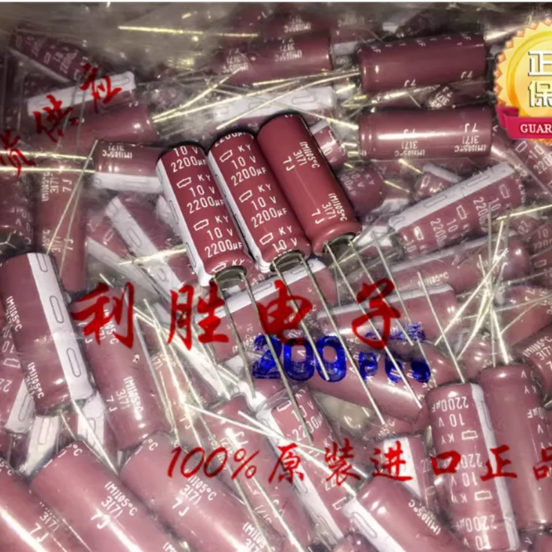10PCS-100PCS 2200UF 10V Japanese Black Diamond Electrolytic Capacitor 10V2200UF 10 * 27 KY High Frequency Low Resistance