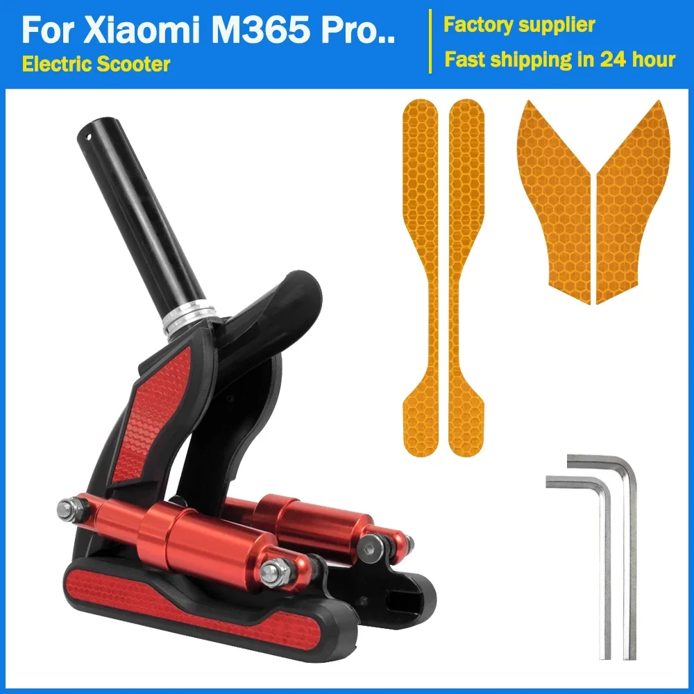 

Передняя подвеска электрического скутера для Xiaomi M365 Pro 1S Kickscooter, амортизация, обновление колеса, детали воздушной демпфирующей подвески