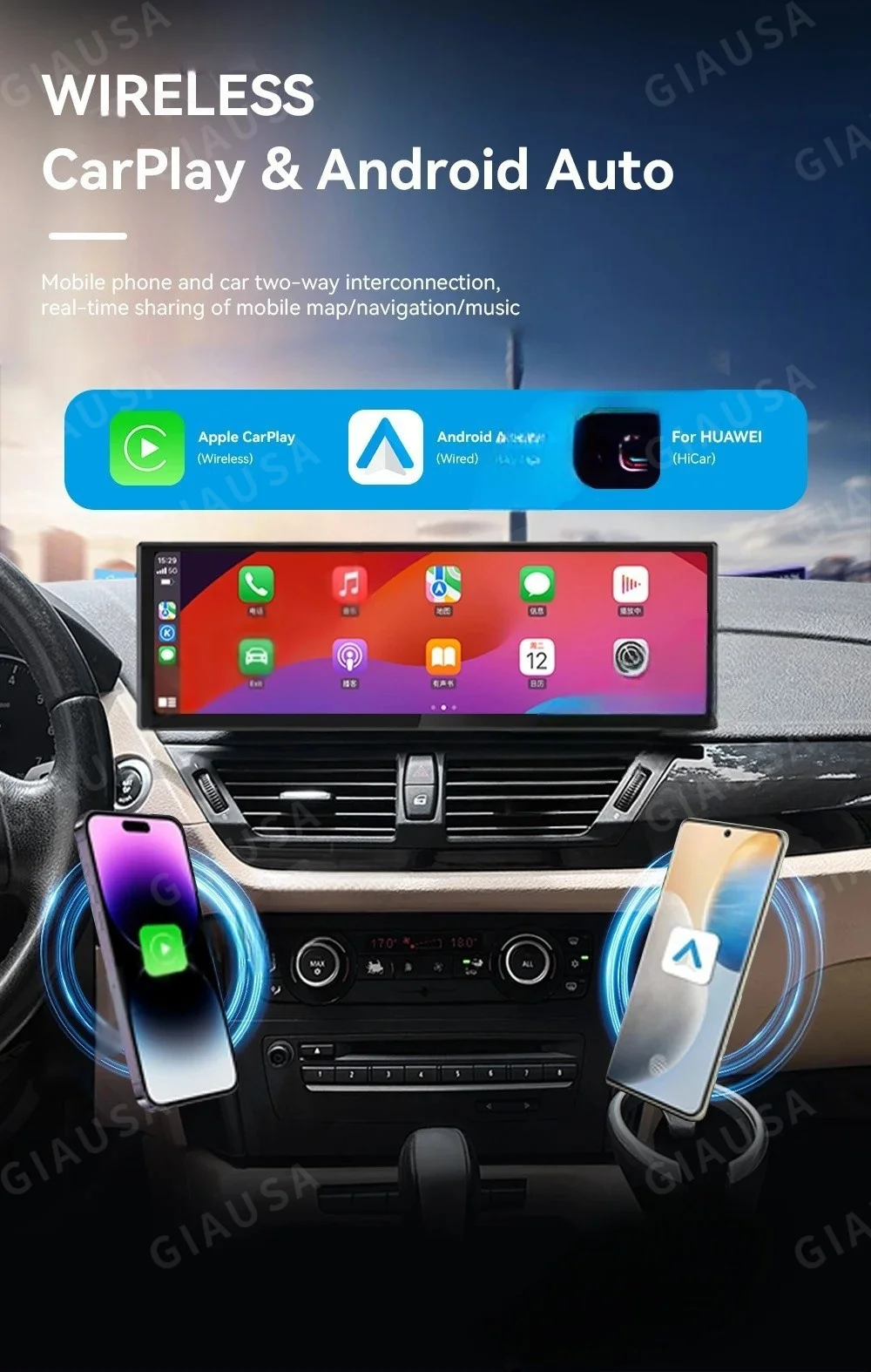 14.9 Inches Android…