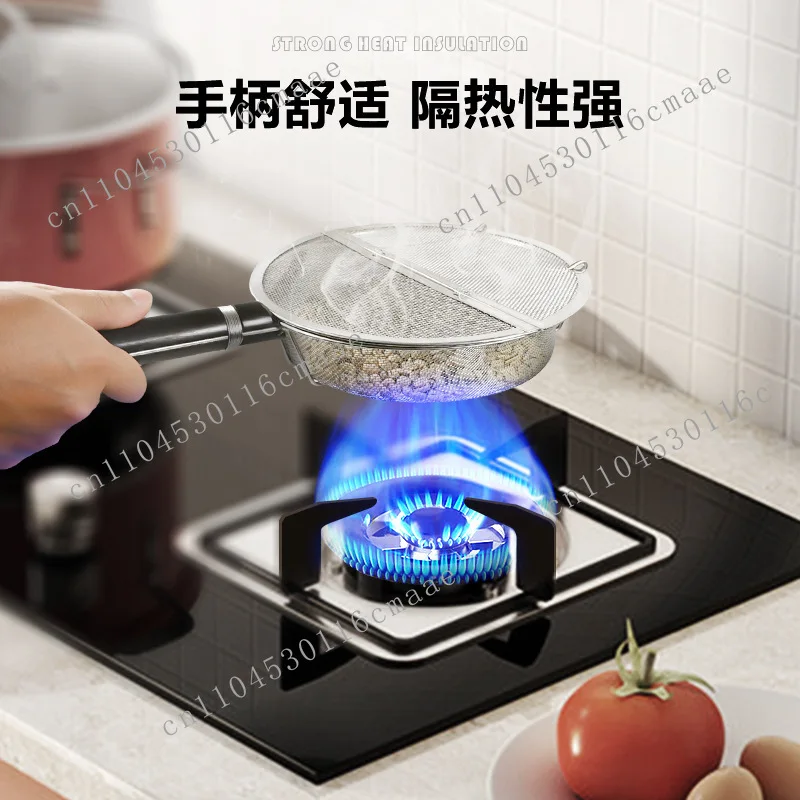 Coffee Baking Bean Mesh Filter Stainless Steel Baking Appliance Fried Mesh Household Baking Mesh Peel Tea
