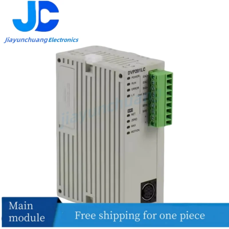 100% inventaris tempat baru DVP201LC-SL DVP202LC-SL