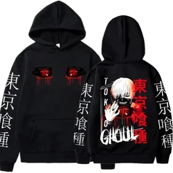 2024 new Anime Tokyo Ghoul Hoodie Cool Kaneki Ken Eyes Print Sweatshirt Men Women Casual Oversized Hoodies Harajuku Streetwear