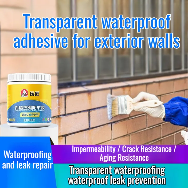 Exterior waterproofing coatings Specialized transparent waterproofing adhesive special waterproofing leakage window sill