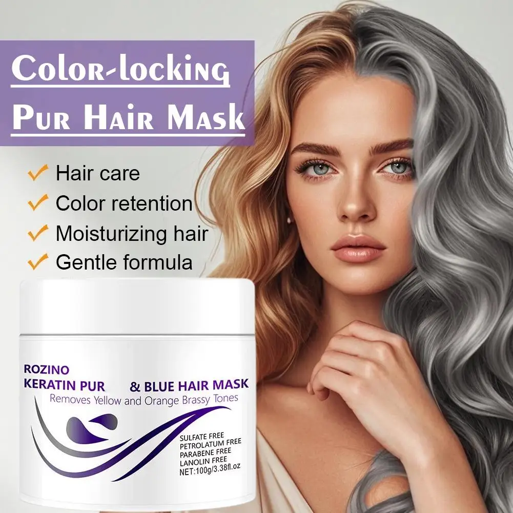 

Фиолетовая кератиновая маска для волос с эффектом фиксации цвета для окрашенных и химически завитых волос, длительный уход за цветом, восстановление сухих и поврежденных волос, увлажнение S7U8