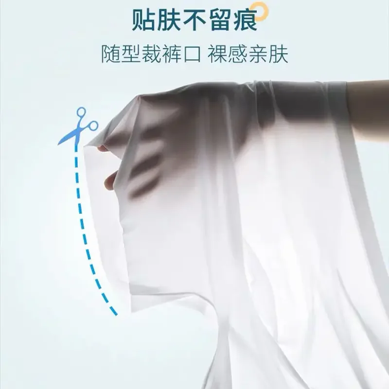 Man  Underwear VS-ZCS-031