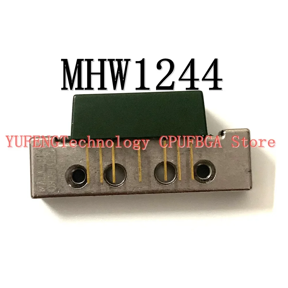 MHW1244 Professional one-stop integrated circuit