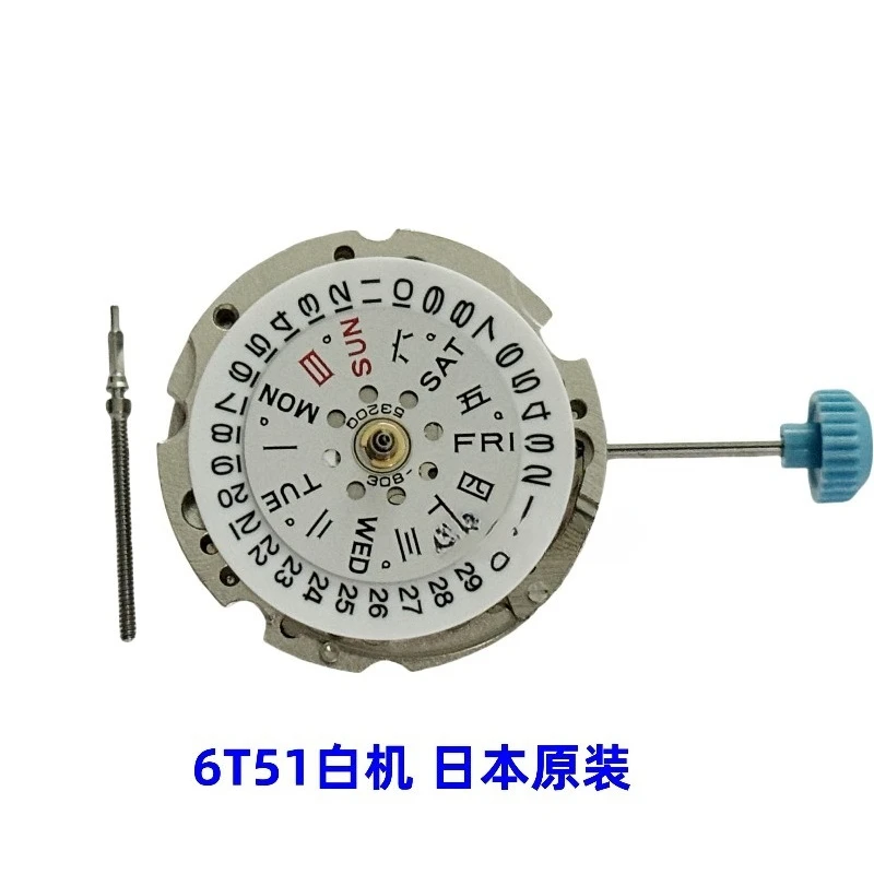 

Watch movement accessories for 6T51 movement, three-pin white machine, women's Meiyoda, new movement