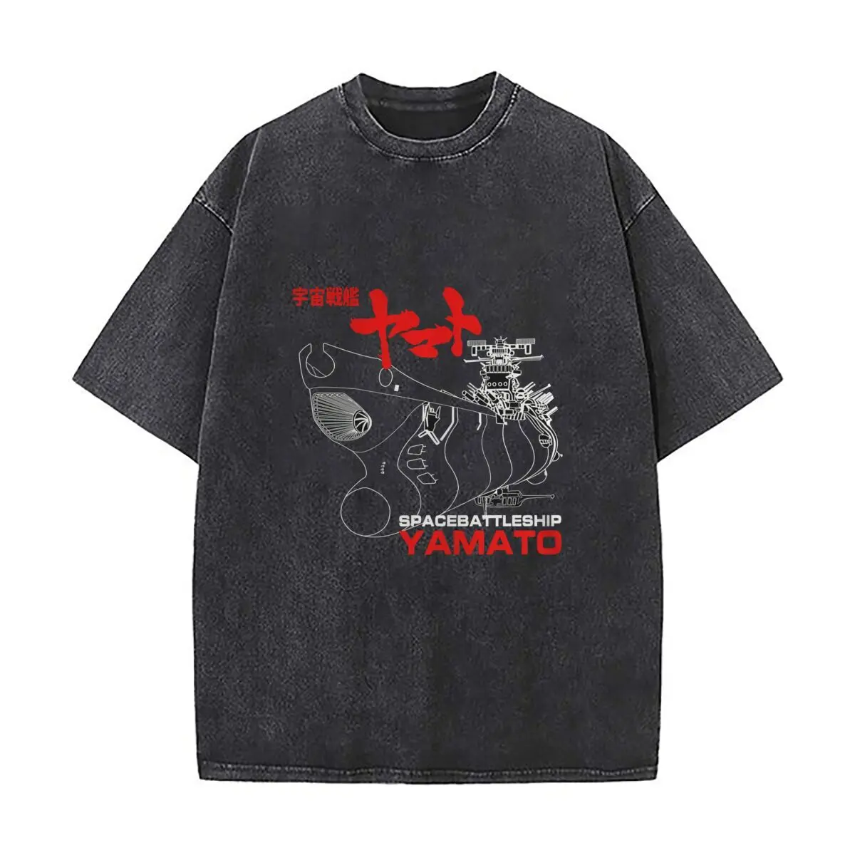 Yamato design with Japanese characters Men's Summer T-shirt Cotton Vintage Washed T-Shirts