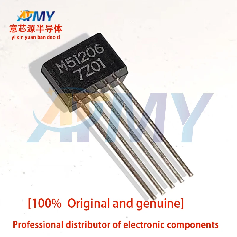 

4piece M5231L M51206 audio processing chip