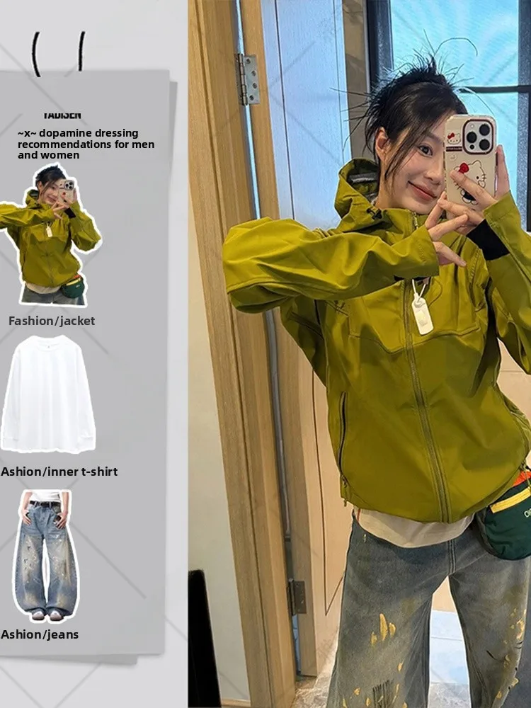 Outdoor Soft ell Jaet Men's Women's Autumn Climbing Windproof Waterproof Hiking Jaet ell Clothing Straight Leg pe view 4