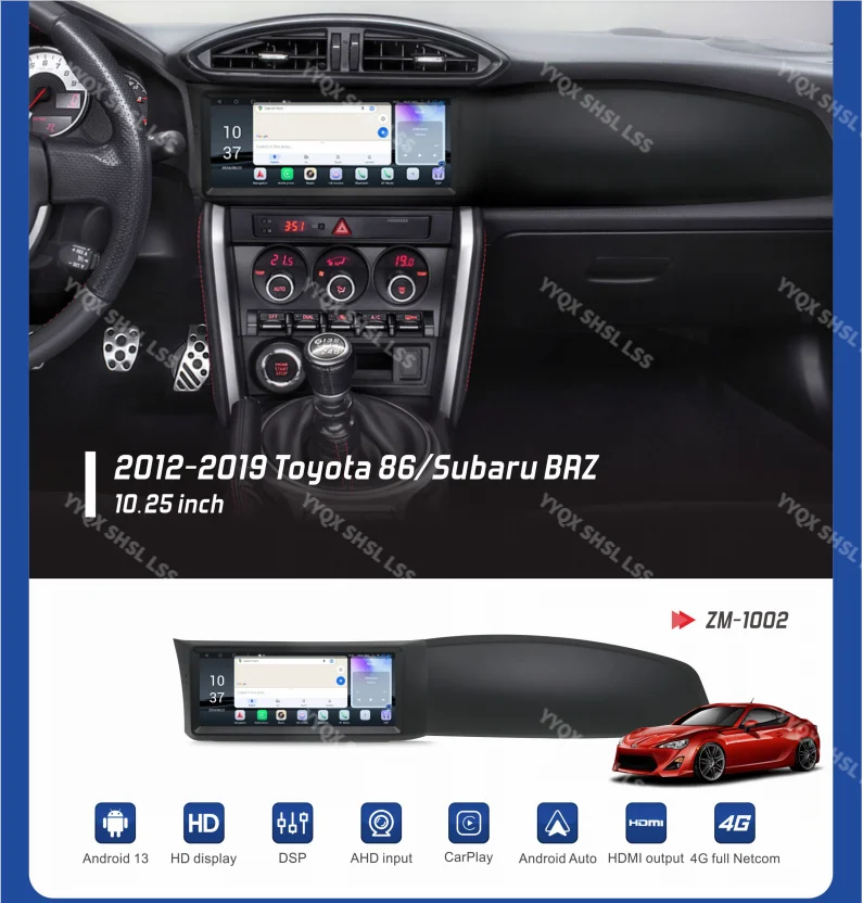 

Android Auto Carplay Multimedia Player Screen For Subaru BRZ 2012-2019 For Toyota GT86 2012-2019 Car Radio Navigation Head Unit