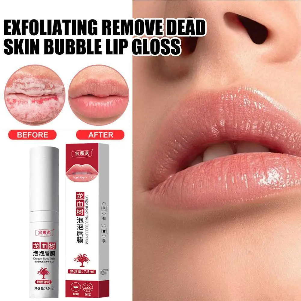 Bubble Lip Mask Dragon Blood Tree Bubble Gentle Exfoliation Natural Brightens Scrub Lip Moisturizes Color Lip Polish Lip Te N2K5