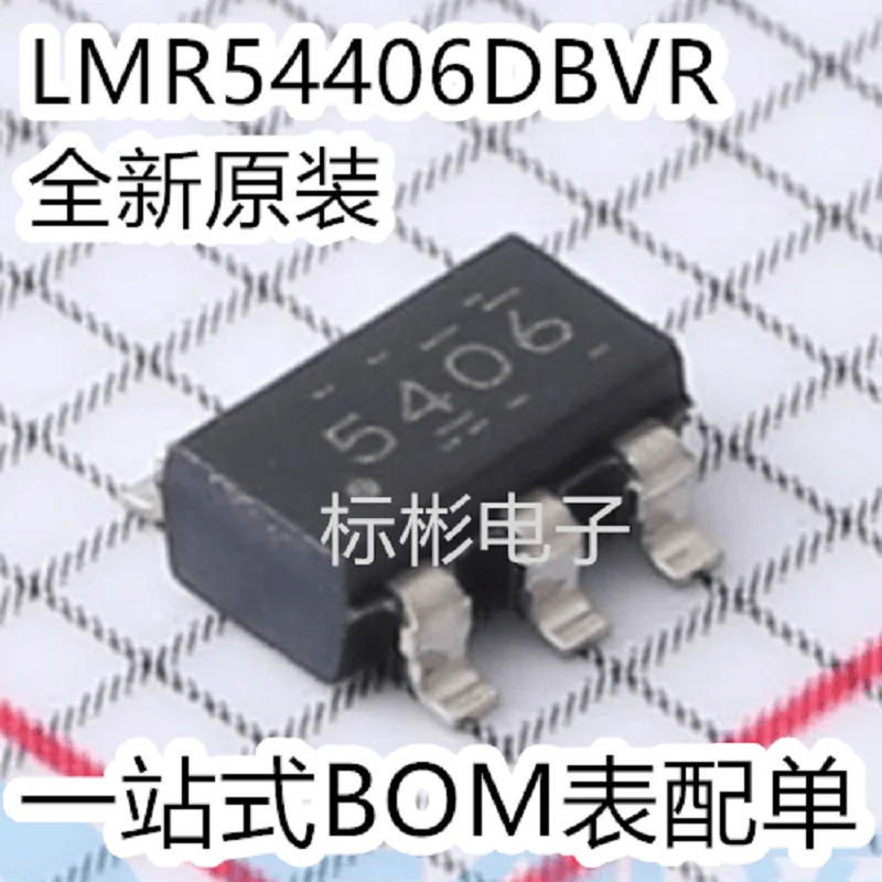 

10pcs/74LV164PW, 118 LV164 TSSOP-14 8-bit serial input parallel output shift register IC