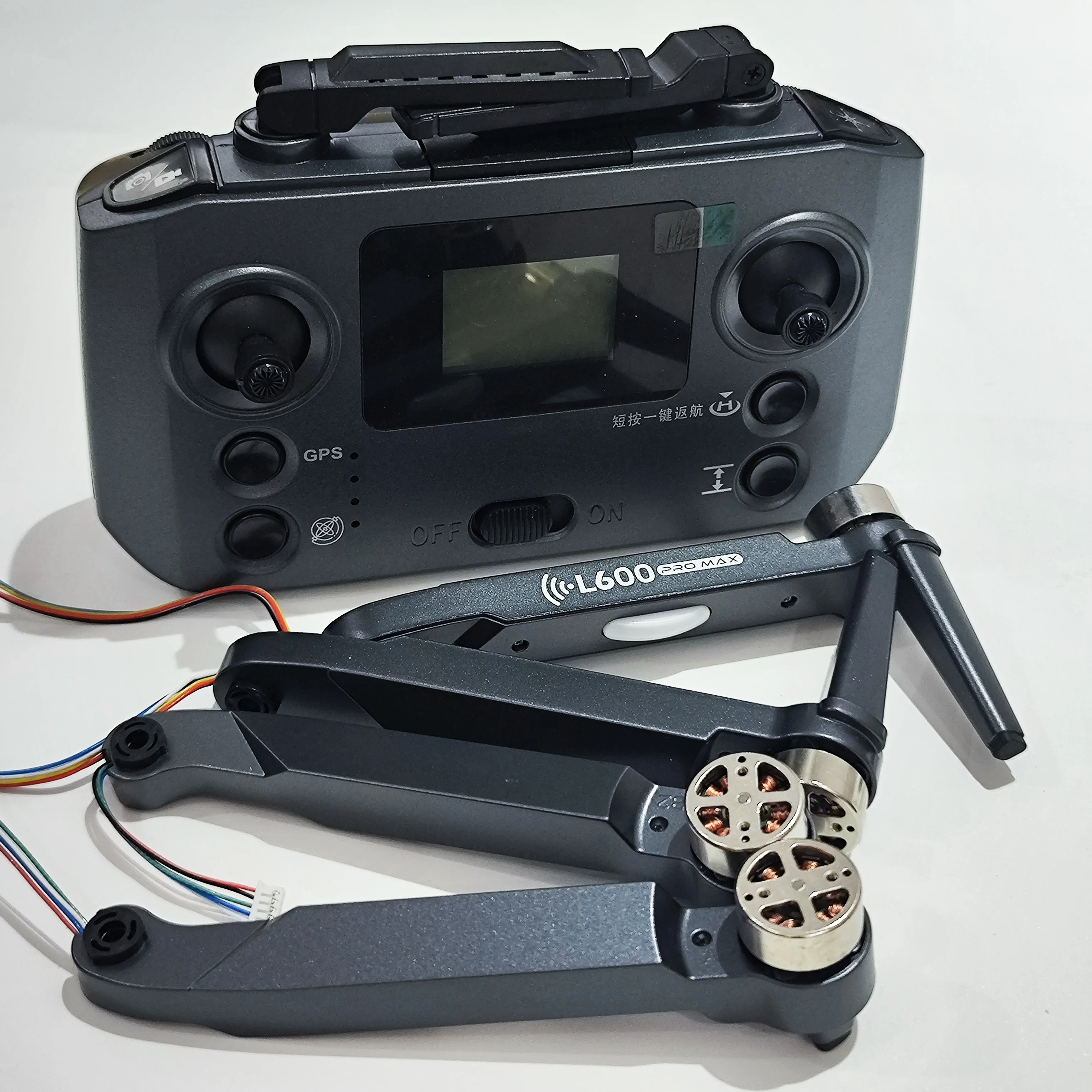 Original L600 PRO MAX GPS Brushless Foldable RC Drone Spare Parts Full Motor Arm + Remote Control(Green Label) for L600ProMax