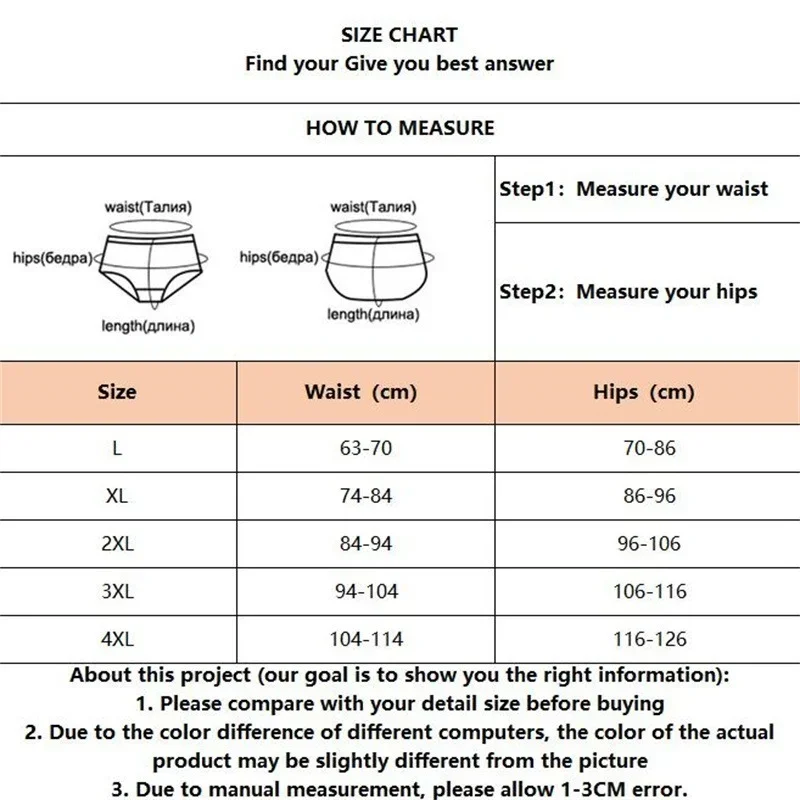 Men Summer Ice Silk Underwear Briefs Breathable Underwear Bamboo Carbon Fiber Anti-Bacterial Hollow Underwear Pants Cold