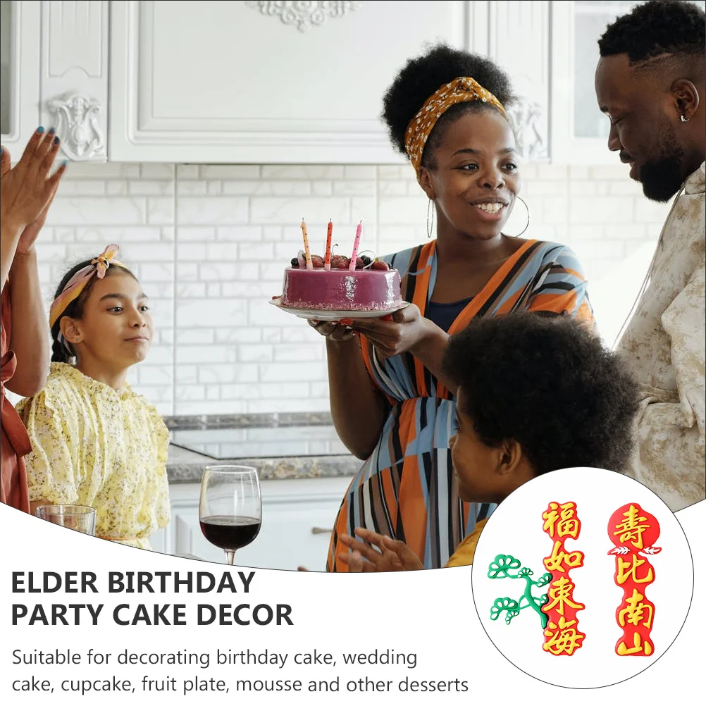 

2Sets Traditional Elder Cake Decor Premium Flexible Glue Material Longevity Fu Shou Design for Birthday Wedding Dessert