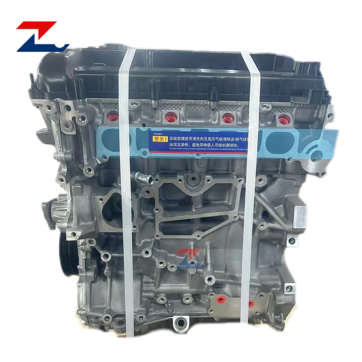 

Brand New 1.8L Duratec HE Engine Assembly Long Block Fits Ford Focus/C-Max Mk1/Mk2 High Quality Direct Fit