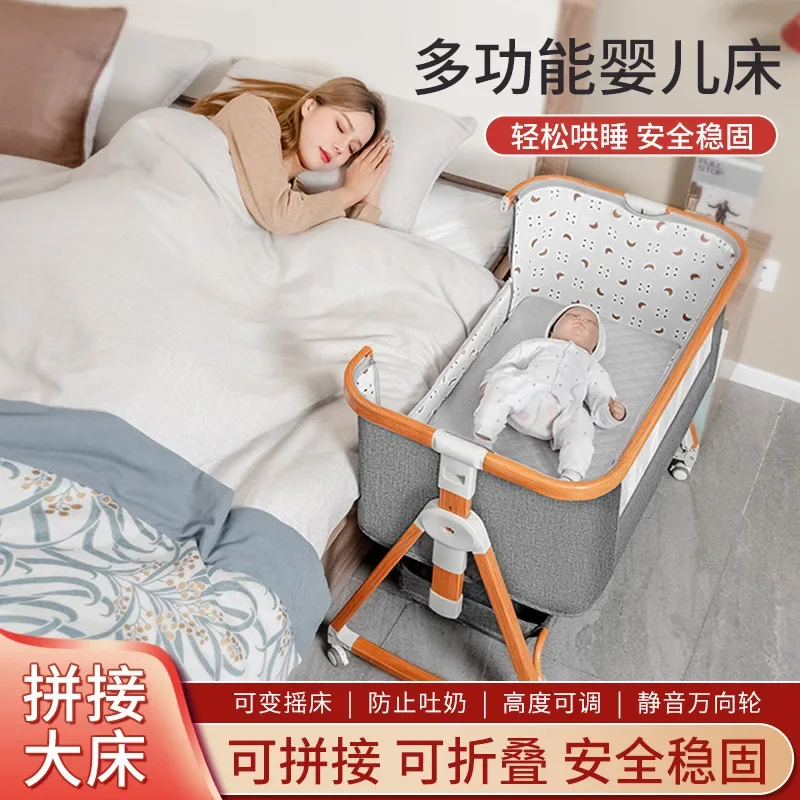 Aluminum Alloy Baby Crib Splicing Bed Baby Crib Movable and Portable Crib Foldable Multifunctional Newborn Adjustable