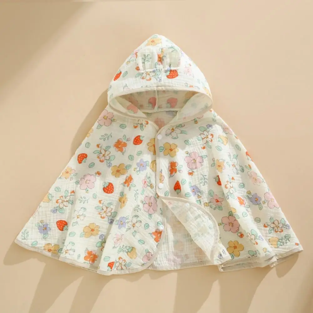 Cute Children's Sunscreen Cloak Cotton Summer Sunscreen Shawl Ultra-Thin Boys And Girls UV Protection Cloak Outdoor