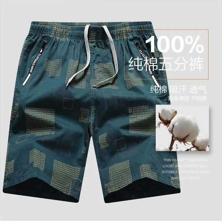 

Overalls Men's Five-point Pants Summer Sports And Leisure Korean Version Trend Loose Men's Shorts Beach