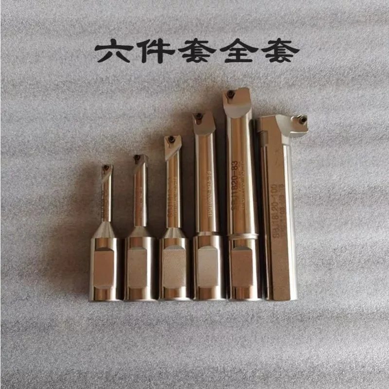 For SBJ18 Shank Diameter 18mm, Precision Combination Replaceable Blade Boring Rod