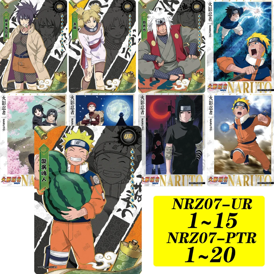 KAYOU NARUTO NRZ07-PTR 1~20 series NRZ07-UR 1~15 series Uchiha