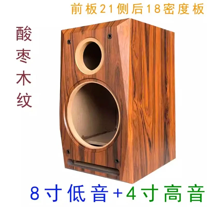Suitable for 8-inch Maze Speakers, Empty Box Body, Two-way Frequency Wooden Bookshelf, Audio, Empty Speaker Case, HIFI Speaker.