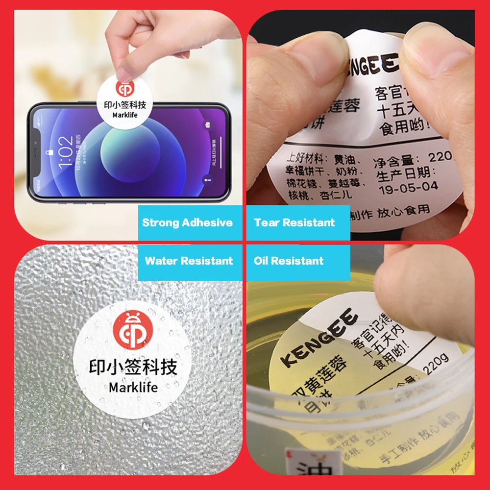 Marklife P12/P15/P50 five heat-resistant label paper, circular colored transparent label paper, certificate of conformity