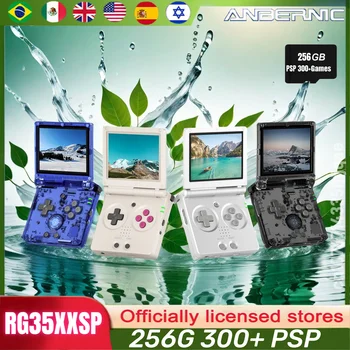 ANBERNIC RG35XXSP Flip Handheld Game Consoles 3.5-inch IPS 640*480 Screen Retro Video Game Linux WIFI 3300mAh 256G PSP 300+ Games