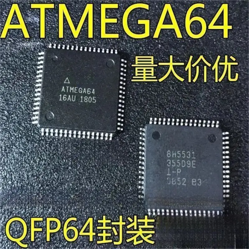 5 sztuk ATMEGA64-16AU ATMEGA64A-AU 64L-8AU ATMEGA64A-MU QFN64 brand new