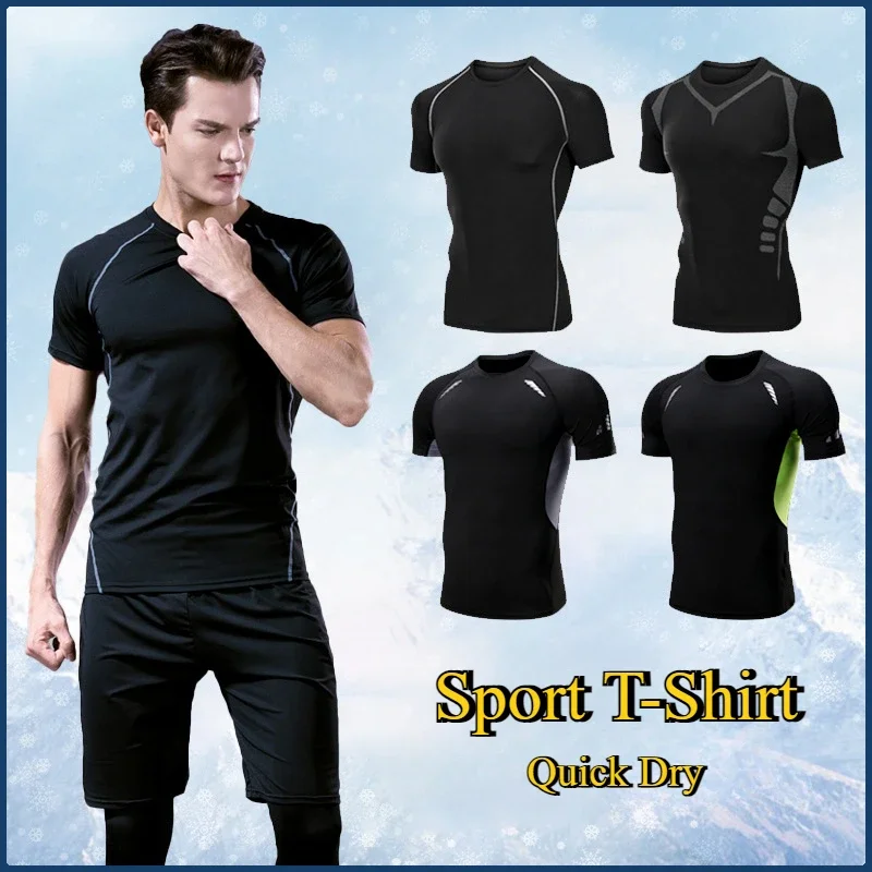 Training New Men's Sports Tight Shaping Muscle Fitness Compression Running Football Breathable Short Sleeve T-shirt GYM Jersey