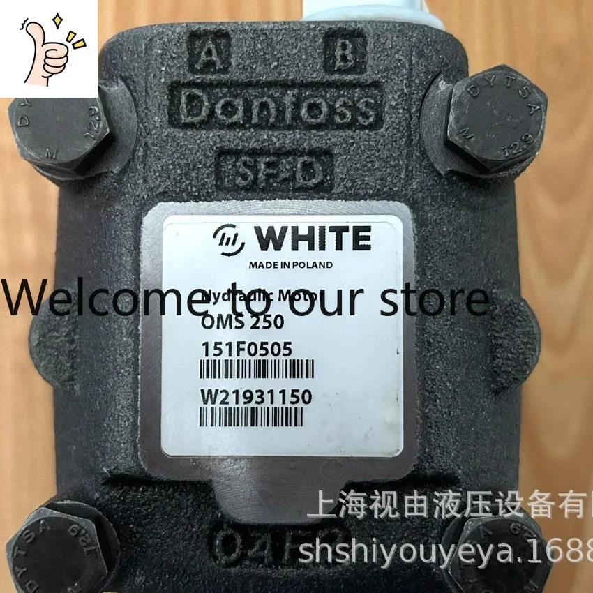 OMS250 151F0505 BLANCO/Danfoss DANFOSS Motor Hidráulico Polish Spot