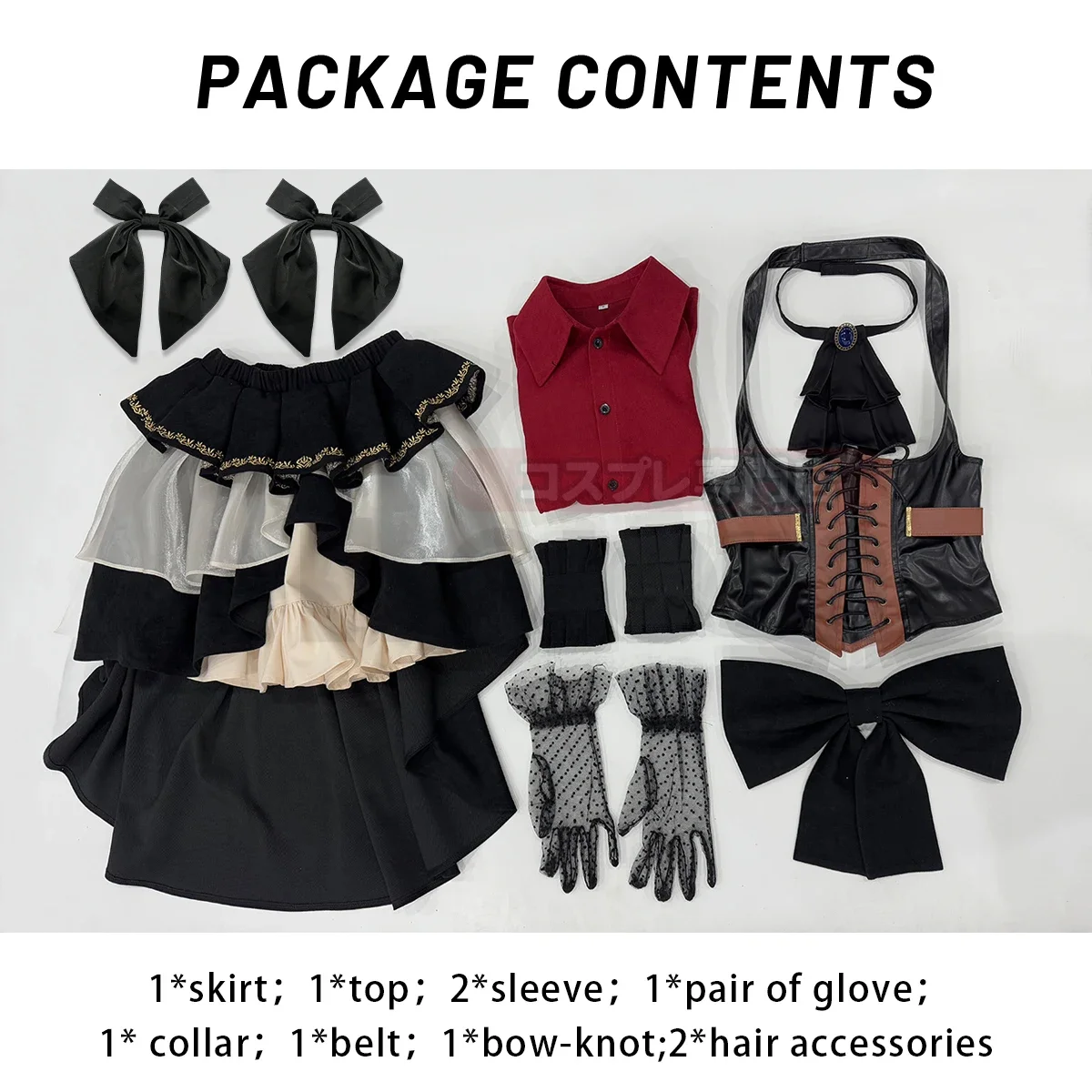 أزياء تنكري BanG Dream Ave Mujica أنيمي Sakiko Togawa Oblivionis أزياء تنكرية تنورة قميص مشد قفازات القوس عقدة ملابس يومية كوس