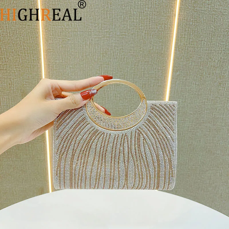 

Fashion Chain Shoulder Bags Wedding Party Purse Diamond Ladies Luxury Evening Bags Clutches Women Glitter Banquet Handbags