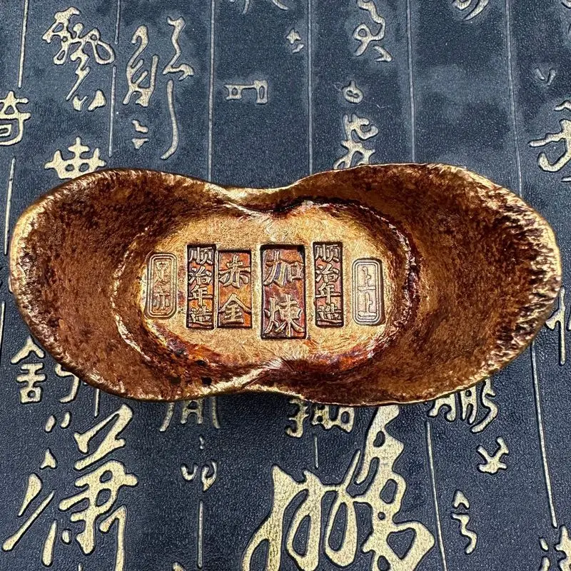 Old golden patina Qing Dynasty Shunzhi coin pure red gold ingot ship-shaped ornament
