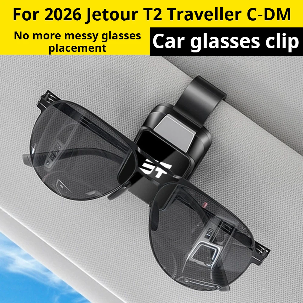 For 2026 Jetour T2 Traveller C‑DM Car Sunglasses Clip Glasses Storage Box Sun‑glass Holder 5/7 Seats Interior Modified