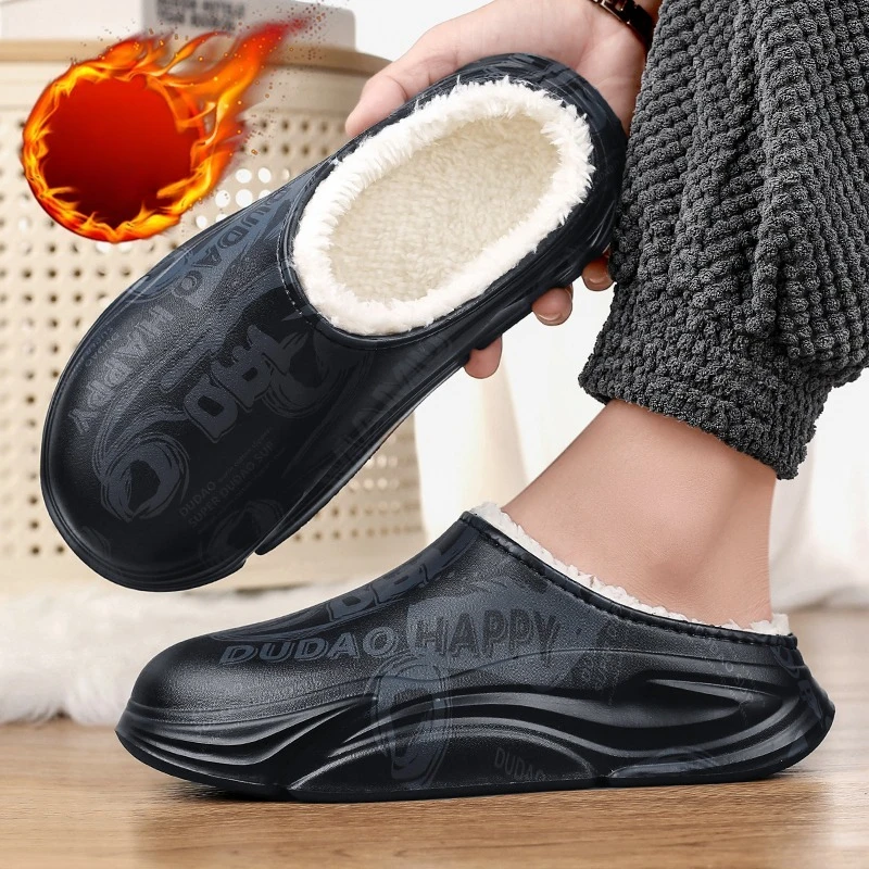

Men Shoes Winter Warm Shoes Plush Lining Indoor Cotton Slippers Concise Platform Outdoor Kitchen Shoes House Waterproof Slippers