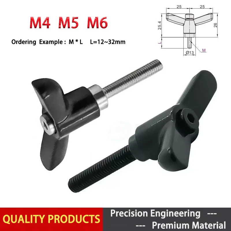 1pcs M4 M5 M6 Small Straight Rod Handle With Adjustable Fixed Handle HAJ26/HAJ27 Butterfly Shaped Adjustable Handle