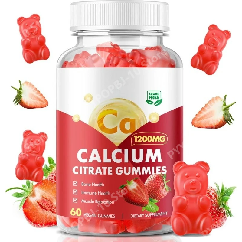 

Жевательные конфеты с цитратом кальция 1200 мг, без сахара, для поддержки костей, мышц и иммунитета, со вкусом клубники, 60 штук.