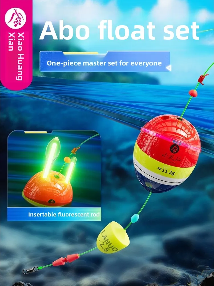 conjunto-de-linha-de-pesca-apophis-brilhante-para-pesca-maritima-lancamento-longo-visao-noturna-pode-ser-conectado-a-kit-d