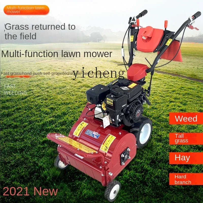 

Self-Propelled Grass Trimmer Lawn Mower for Farm Use, Hand-Pushed Lawn Mower for Home and Orchard Weeding and Mowing