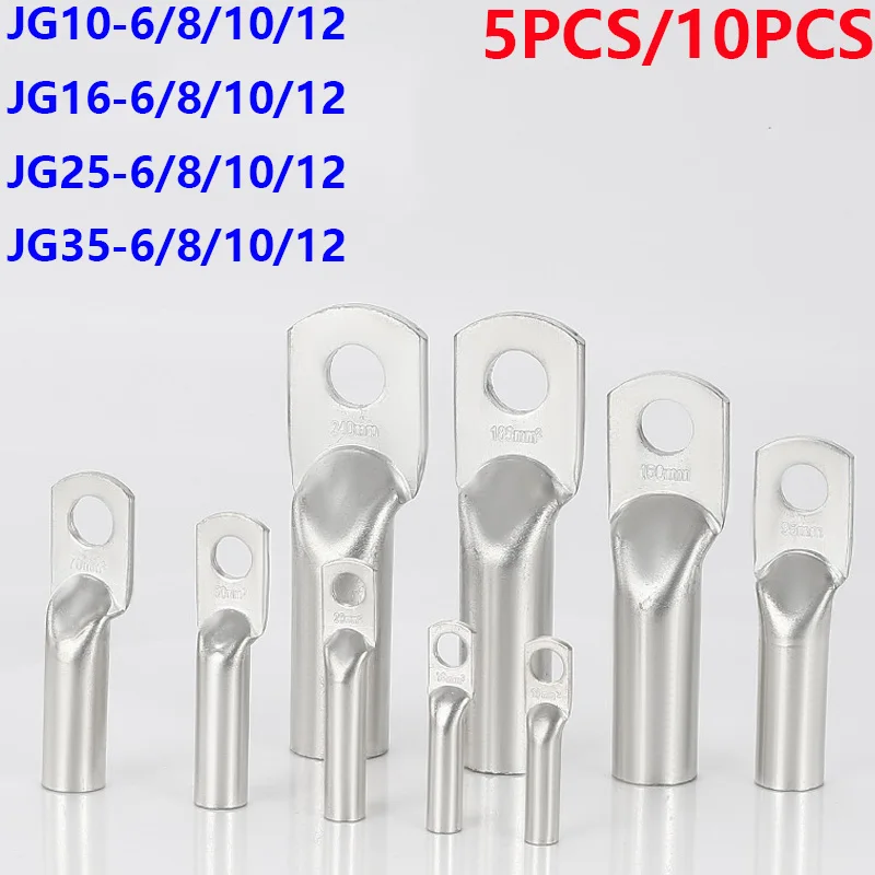 5Pcs JG10-6/8 JG25/6/8/10 Terminal Cable Lug M8 M12 10mm2 16mm2 25mm2 Bolt Hole Tinned Copper Cable lugs Battery Terminals