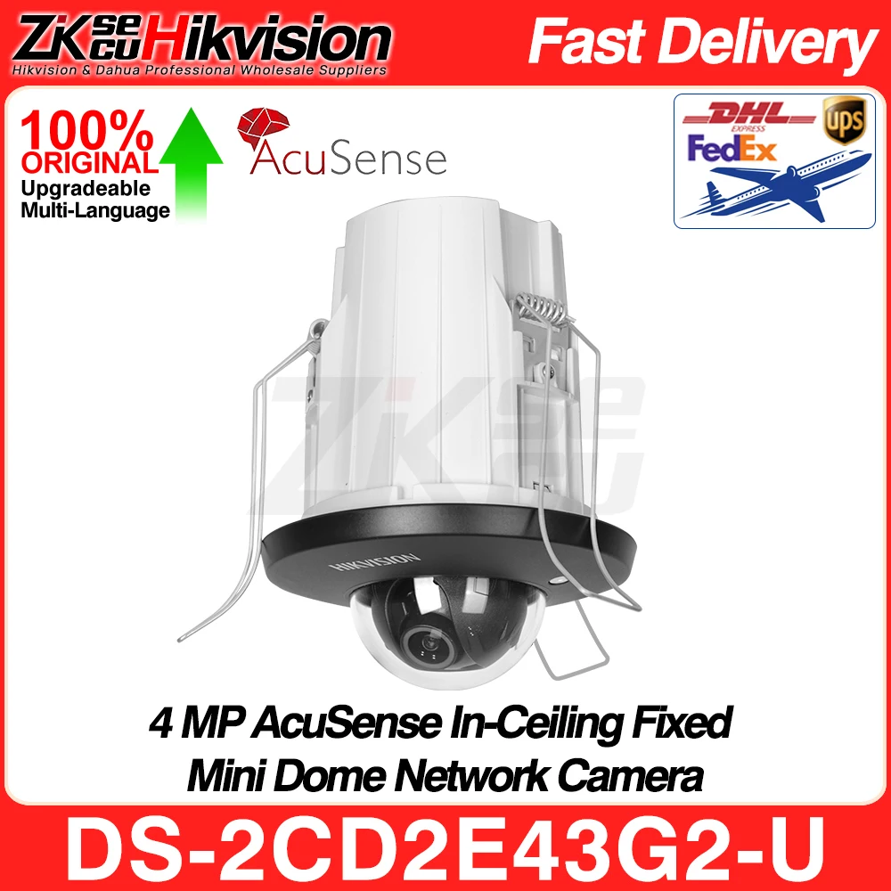 

Hikvision DS-2CD2E43G2-U 4-мегапиксельная IP-камера AcuSense Встроенная потолочная мини-купольная сетевая камера POE глубокое обучение Встроенный микрофон SD слот IPC