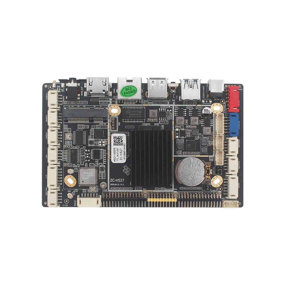 Android main board is suitable for advertising machine bar screen touch all-in-one machine double lvds single edp, etc